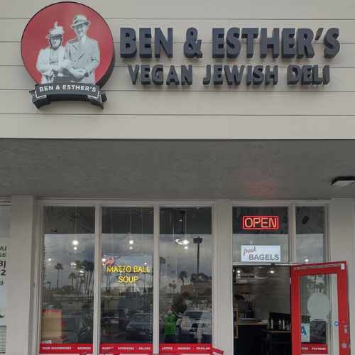 ben and esthers deli